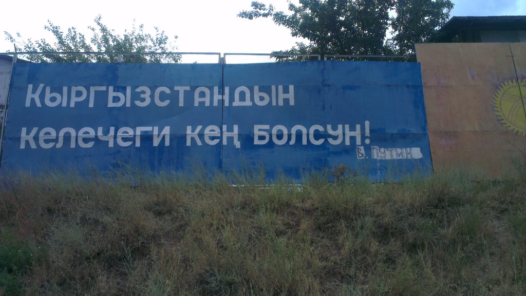 imag0124