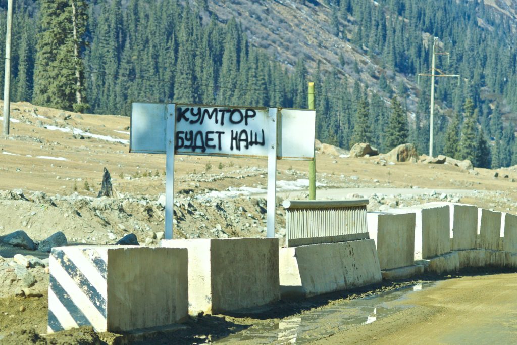 kumtor-budet-nash