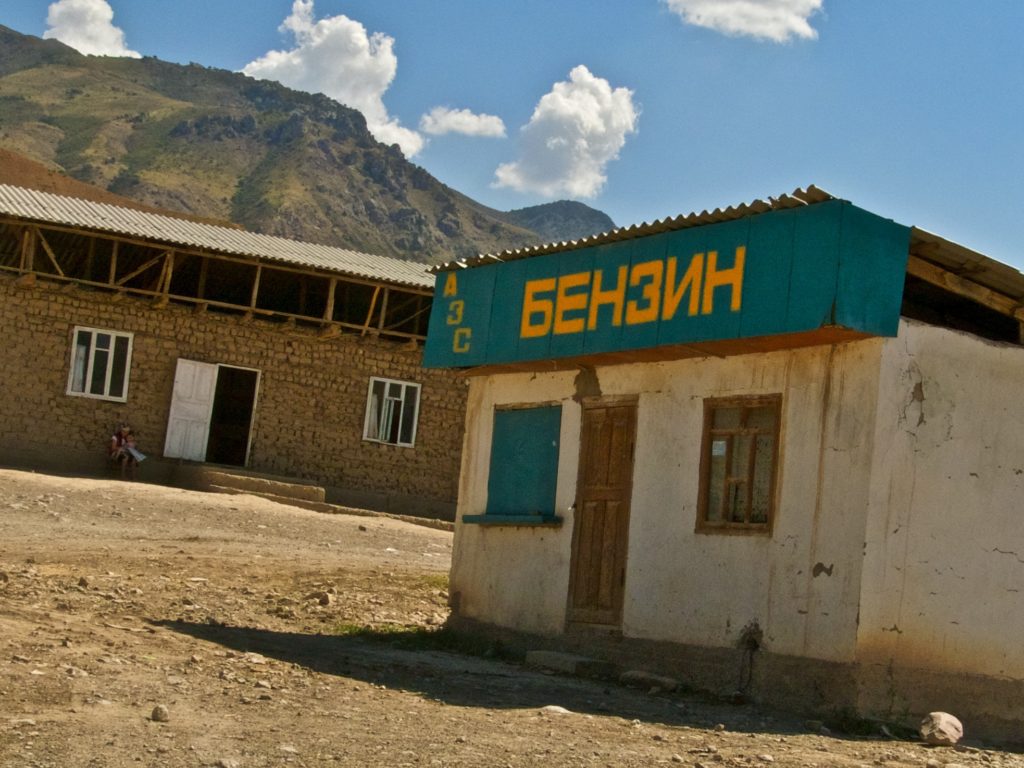 benzin-toplivo-azs-zapravka-2
