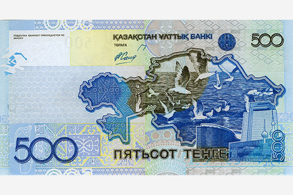 ЛентаРу