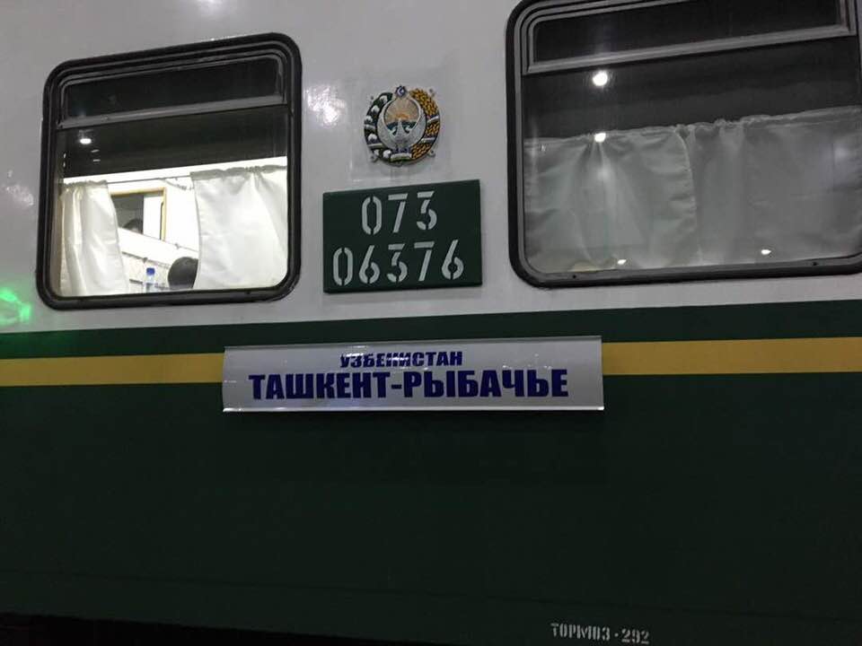 29541185_1753323781401434_1648515221091778560_n